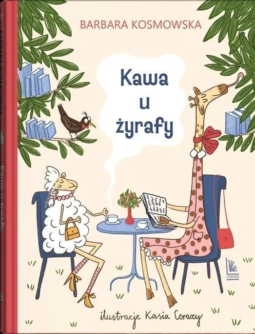 edukamp-320260613035235221756