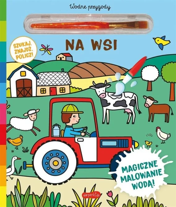 edukamp-320260613052244230401