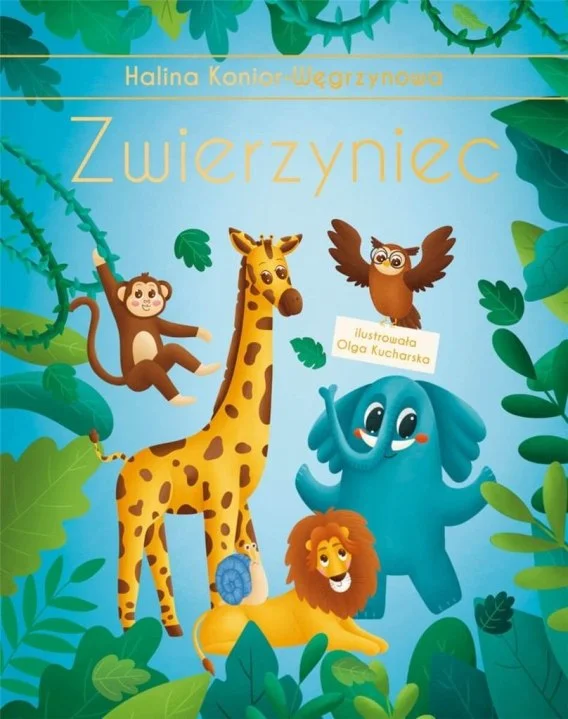 edukamp-320260613055025233264