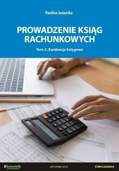 edukamp-320260613055451233752