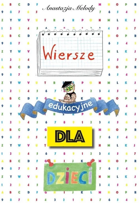 edukamp-320260613061211235565