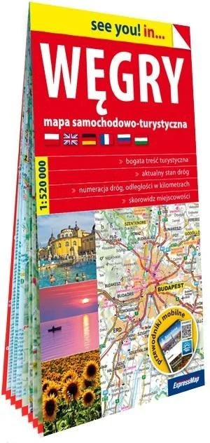 edukamp-320260613065816240328