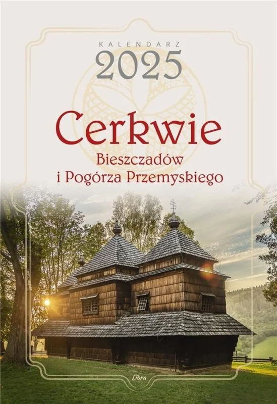 edukamp-320260613074747245454