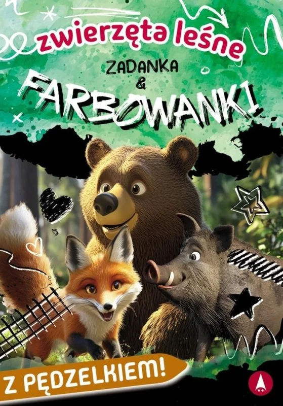 edukamp-4202606101011413529711