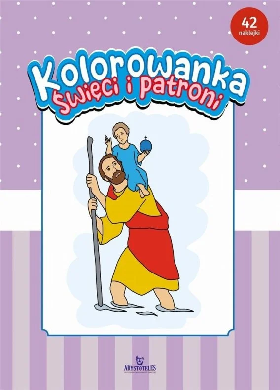 edukamp-4202606101247093554583