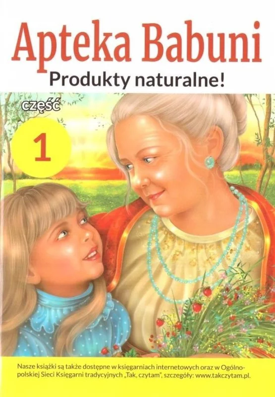 edukamp-4202606101442283573046