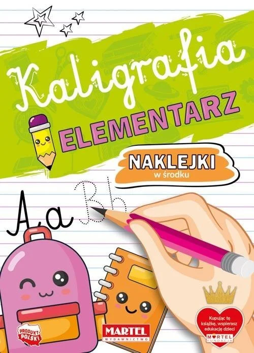 edukamp-4202606101453193575098