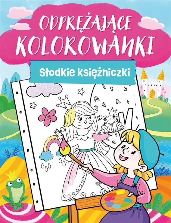 edukamp-4202606101453553575208
