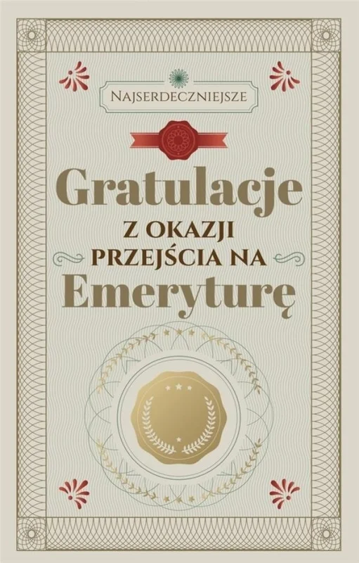 edukamp-4202606101609243586725