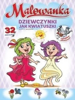 edukamp-4202606101728183599999