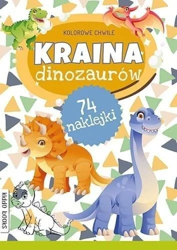 edukamp-4202606101915033618273
