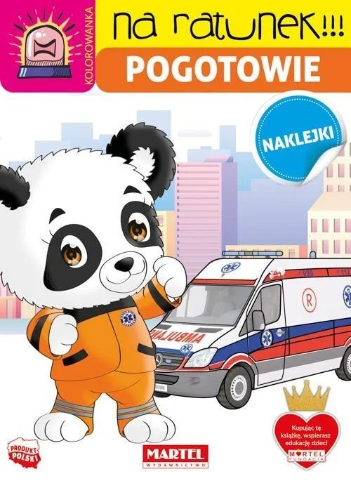 edukamp-4202606101947503622222