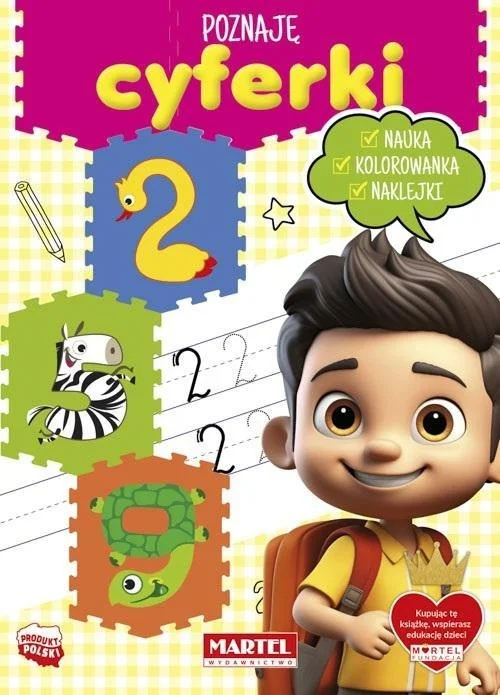 edukamp-4202606101949073622311
