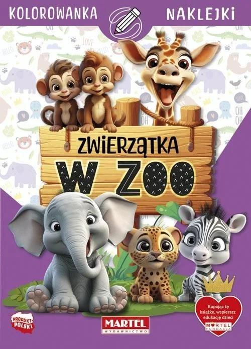edukamp-4202606101950153622386