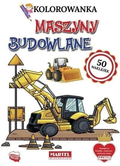 edukamp-4202606101951413622499