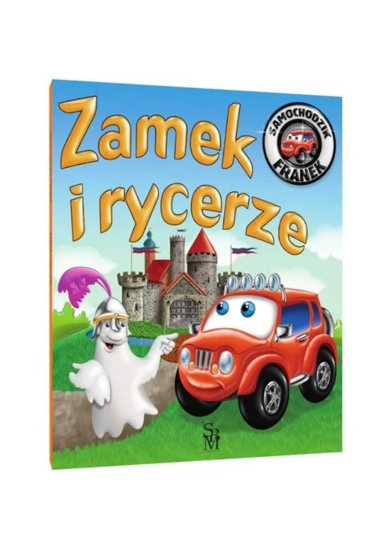 edukamp-4202606102125433628605