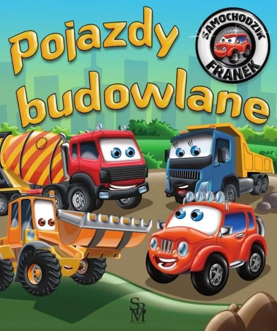 edukamp-4202606102134433629151