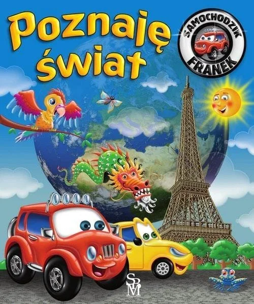 edukamp-4202606102134503629160