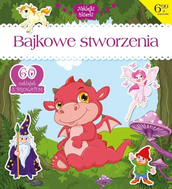 edukamp-4202606102136363629272