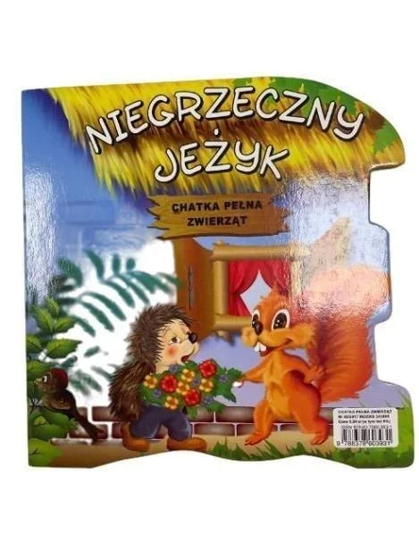 edukamp-4202606102154263630420