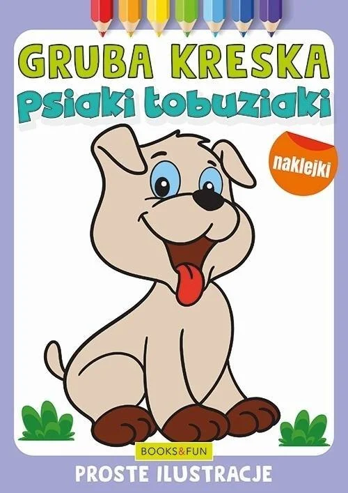 edukamp-4202606102243483633421