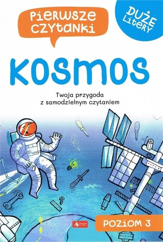 edukamp-4202606110037153640355
