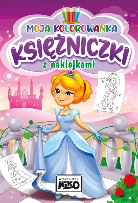 edukamp-4202606110100293641660