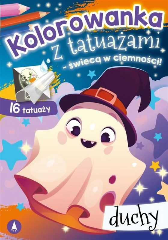 edukamp-4202606110203133645491