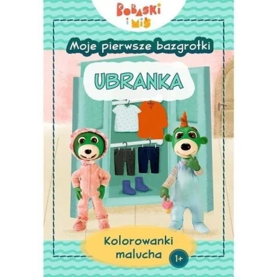 edukamp-4202606110205593645657