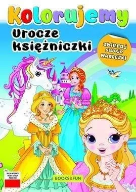 edukamp-4202606110226263646917