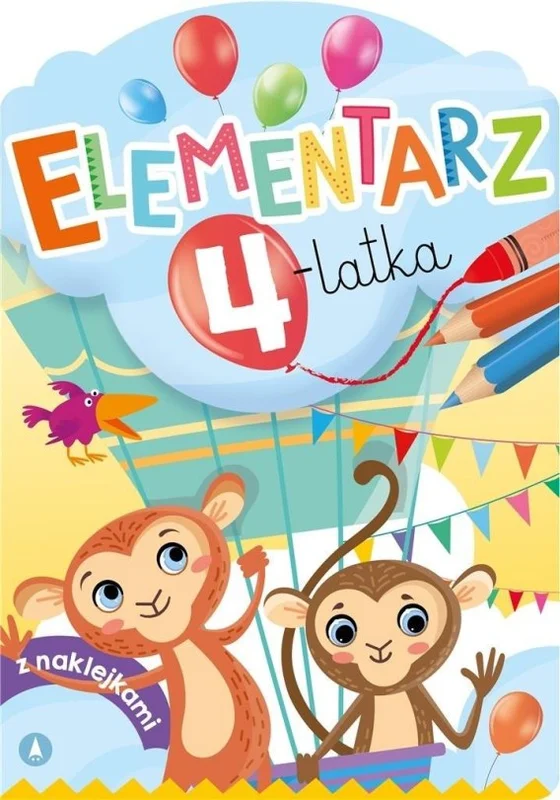 edukamp-4202606110512103657161
