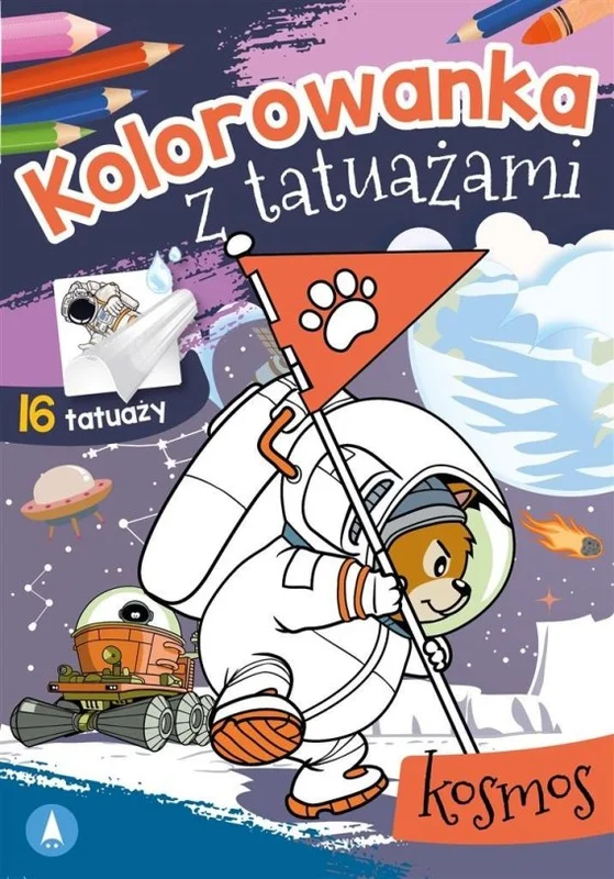 edukamp-4202606110515123657347