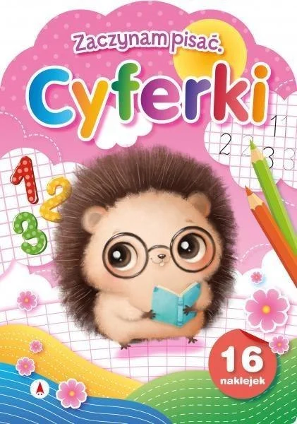 edukamp-4202606110831383669479