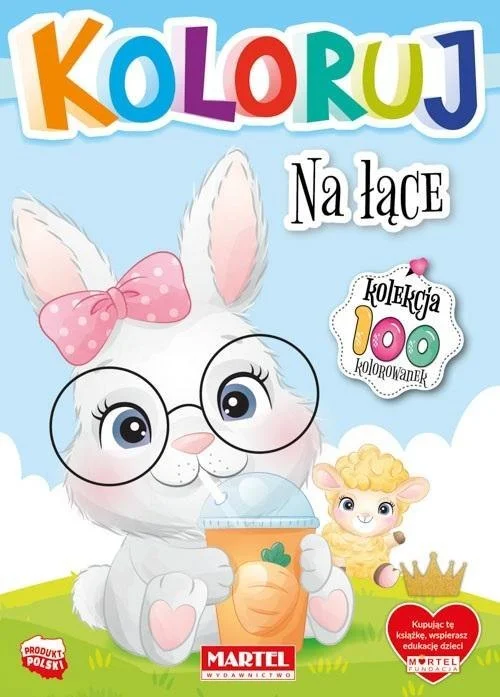 edukamp-4202606111000581749