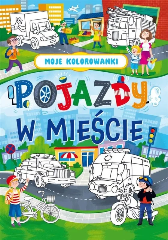 edukamp-4202606111103265023
