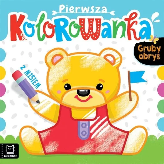 edukamp-4202606111111345453