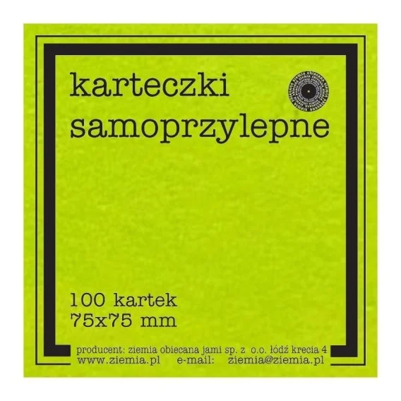 edukamp-4202606111114355622