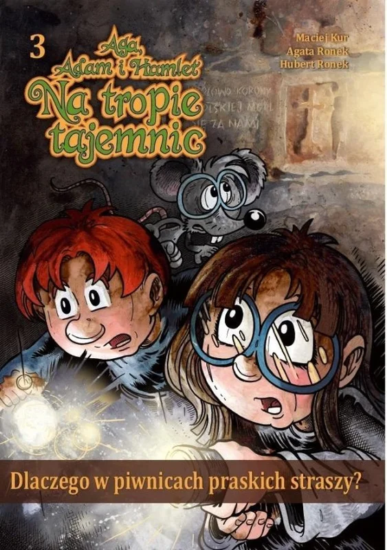 edukamp-42026061200323259680