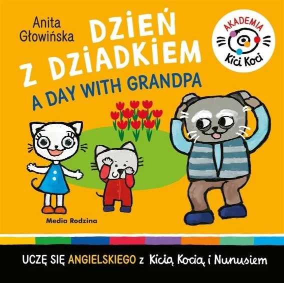 edukamp-42026061200462260686