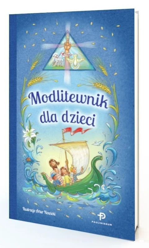 edukamp-42026061201063462092