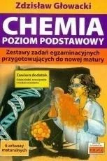 edukamp-42026061201160662816