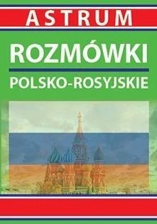 edukamp-42026061201172162916