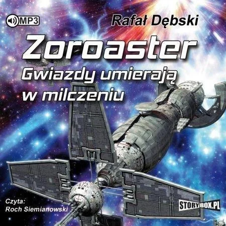 edukamp-42026061202324468520