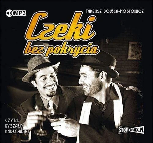 edukamp-42026061202344068659