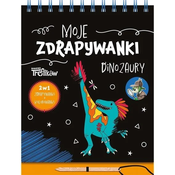 edukamp-42026061203271572352