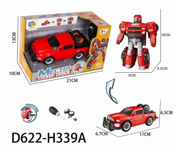 edukamp-42026061203553874410