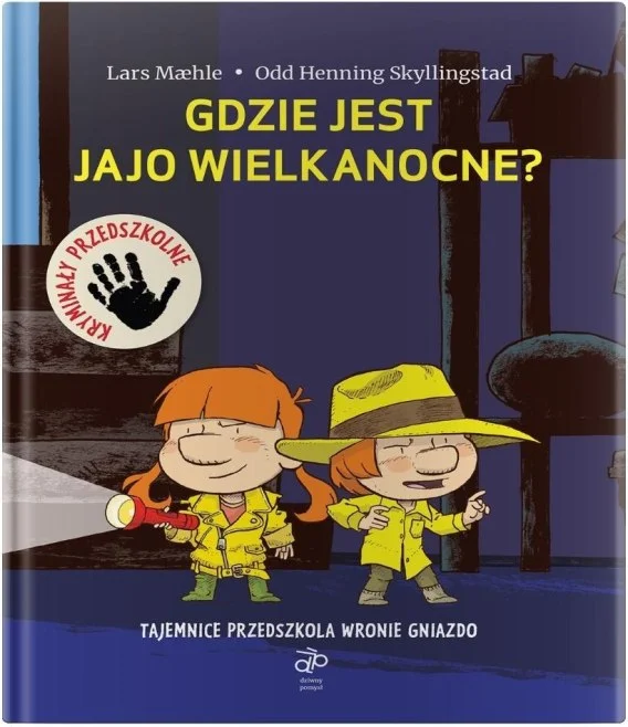 edukamp-42026061204071175265