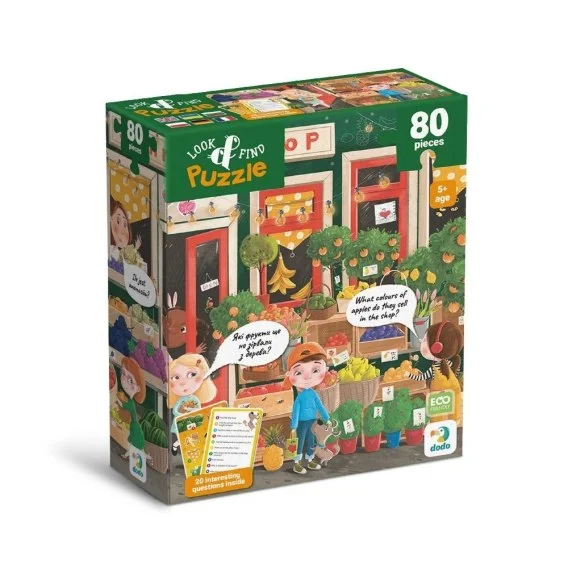 edukamp-42026061204260776609