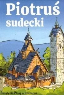 edukamp-42026061206505785845