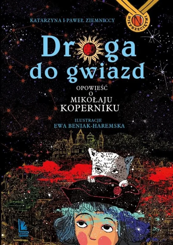 edukamp-42026061208541691138
